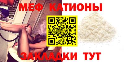 соль курить ск Будённовск