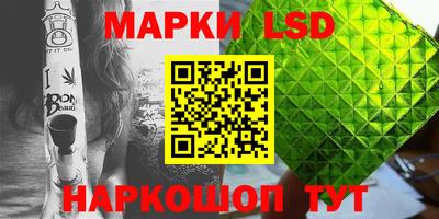 метамфетамин Бугуруслан