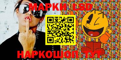 метамфетамин Бугуруслан