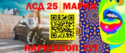 метамфетамин Бугуруслан