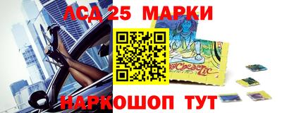 метамфетамин Бугуруслан