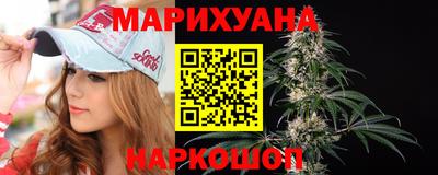 метамфетамин Бугуруслан