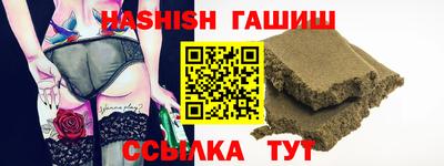 дживик Пенза
