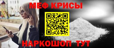 соль курить ск Будённовск