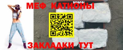 соль курить ск Будённовск
